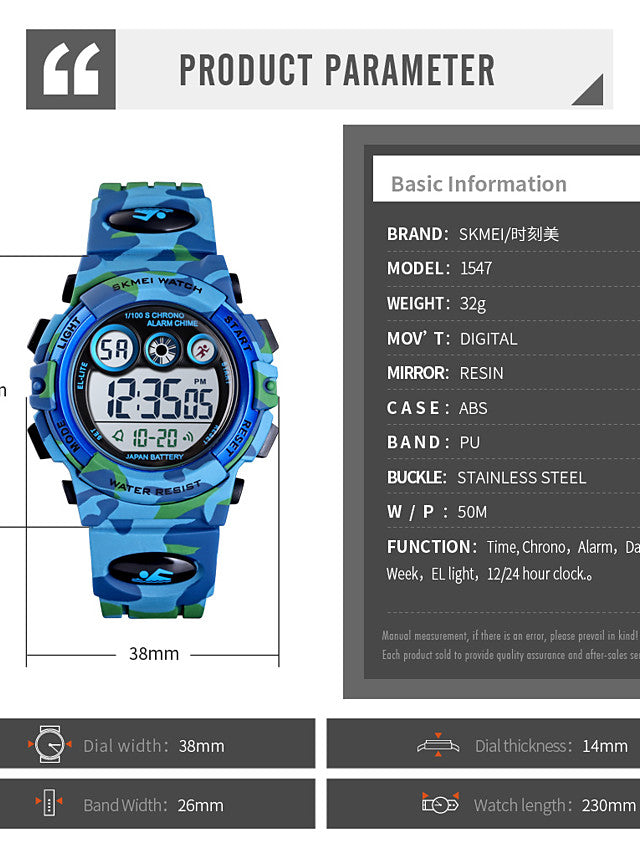 SKMEI Kids Sport Watch Quartz Modern Style Sporty Camouflage Alarm Calendar / date / day Chronograph Digital Blue Green / One Year / Silicone